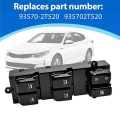 20-Pin Power Window Control Switch Front Left Driver Kia Optima 2011-2015