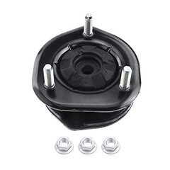 Front Suspension Strut Mount Compatible with Dodge Dakota 2005-2007 Set of 1