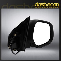 Passenger Side Mirror Compatible with 2011-2013 Mitsubishi Outlander, R-5Pin