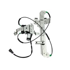 Rear Right Passenger Side Power Window Lift Regulator with Motor 748-229