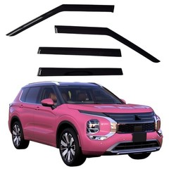 Window Visors Rain Guards Compatible with Side 2022-2026 Mitsubishi Outlander