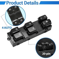 20-Pin Power Window Control Switch Front Left Driver Kia Optima 2011-2015