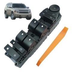 20835553 Driver Side Power Master Control Window & Door & Mirror Lock