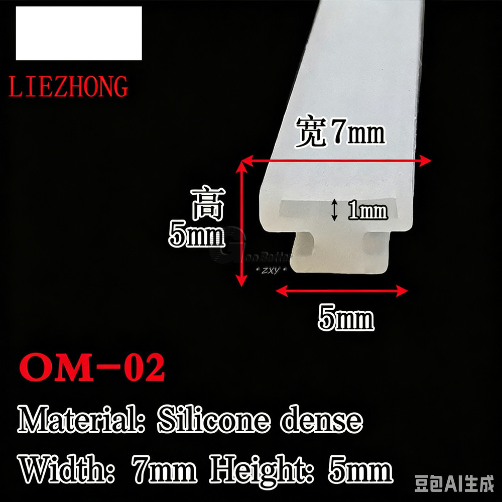 1-10 M Bubble Gasket Seal for UPVC Doors Windows Rubber Strip Draught Repair