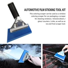 Mandark 18PCS Car Window Tint Kit, Vehicle Glass Protective Film Wrapping Ins…
