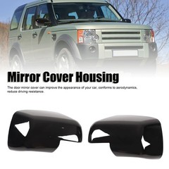 1 Pair Glossy Black Door Rear View Mirror Cover Cap Improve Appearance For HJRA