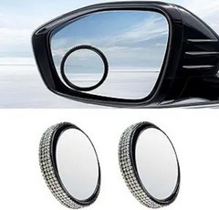 2″ 360° Adjustable Bling Rhinestone Rearview Mirror Blind Spot Color: Colorful