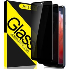 Screen Protector [2 Pack] for 9H Hardness Moto G 5G/G play 5G 2024 Privacy