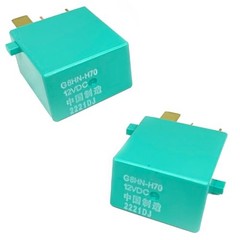 G8HN-H70 (2-Pack) 12V 4-Pin SPST Heavy-Duty Automotive Relay Compatible with