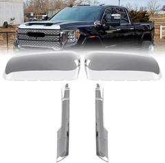 Tow Mirror Caps Replacement for 2020 2021 2022 2023 2024 2500HD 3500HD Chrome