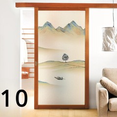 Chinese Frosted Window Film Glass Sticker Office Home Living Room Decor Vintage