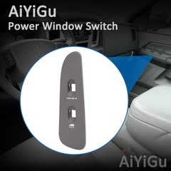 Driver & Passenger Side Door Window Control Switch Panel Bezel Compatible with