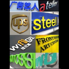 2-10mmPlastic Panel Sheet Colourful Cut To Any Size ALL COLOURS Guard Screen
