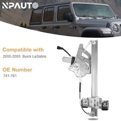 Power Window Regulator with Motor Replacement for 2000 Front Passenger Side