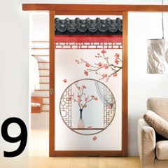 Chinese Frosted Window Film Glass Sticker Office Home Living Room Decor Vintage