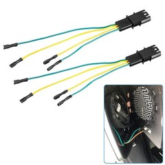 4Pins Side Mirror Heating Function Connector Cable Wire for E90 F10 F30 E70 E71
