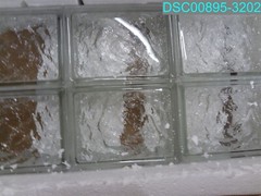 31 in. x 11.5 in. x 3.125 in Frameless Ice Pattern Non-Vented Glass Block Window