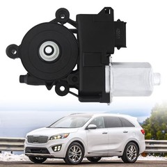 Power Window Motor Compatible with Kia Sorento 82450-2P010 Front driver Side