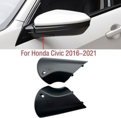 Pair Rear View Mirror Cover Base Bottom Lower Cover Lid Cap Shell (Driver and Pa