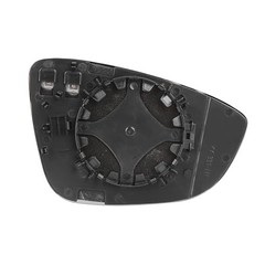 Mirror Glass Heated with Backing Plate Driver Side Left Side Rear View Mirror