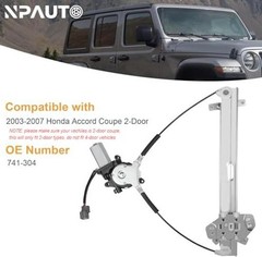 Power Window Regulator with Motor Replacement for (Coupe 2 Front Passenger Side