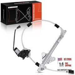 Power Window Regulator with Motor Front Passenger Side Front Passenger(RH)