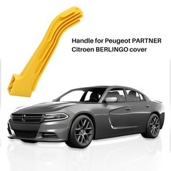 Car Bonnet Hood Pull Catch Bonnet Lock Catch Handle for Partner Berlingo7672