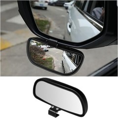 Car Blind Spot Mirror, Adjustable HD Glass Convex Rear View Mirro Style: Black