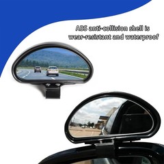 2 PCS Car Blind Spot Mirror, HD Glass Side Rear View Mirrors, Adjustable Angle F
