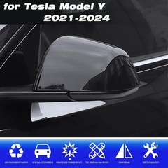 for Tesla Model Y Rearview Mirror Guard Cover, Side Mirror Cover Exterior Acc…