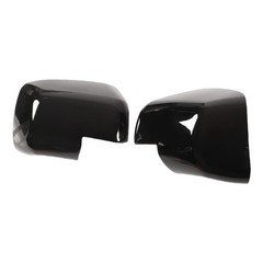 1 Pair Glossy Black Door Rear View Mirror Cover Cap Improve Appearance For HJRA