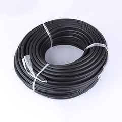 NBR Rubber Window Seal Strip – 3 Groove Weatherproof Edge Trim (Per Meter) New