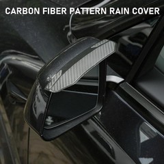 2PCS Universal Snap-On Side Mirror Rain Guards | Car Mirror Rain Visor Eyebrow C
