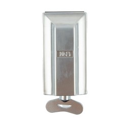 Sash Security Key Lock Sliding Doors Restrictor Child Safety Anti-theft Stopper
