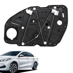 Front Left Side Power Window Regulator Compatible with Front Left Driver Side