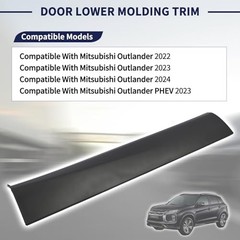 Door Lower Molding Trim Compatible with Mitsubishi Rear Left Driver Side