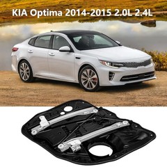 Power Window Regulator Compatible with KIA Optima 2014 2015 Window Lifter