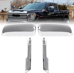 Tow Mirror Caps Replacement for 2020 2021 2022 2023 2024 2500HD 3500HD Chrome