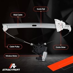 748-093 Power Window Regulator w/Motor (6 Pins) | Front Left Driver Side